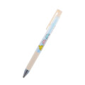 Japan Chiikawa Juice Up Gel Pen - Summer Time - 1