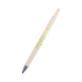 Japan Chiikawa Juice Up Gel Pen - Summer Time - 2