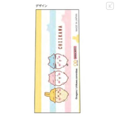 Japan Chiikawa Juice Up Gel Pen - Summer Time - 4