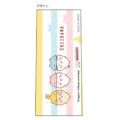 Japan Chiikawa Juice Up Gel Pen - Summer Time - 4