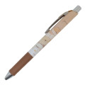 Japan Yeastken EnerGize Mechanical Pencil - Orange Brown - 1