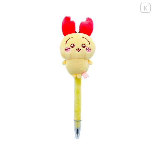 Japan Chiikawa Fluffy Mascot Pen - Rabbit / Crab Cosplay - 1