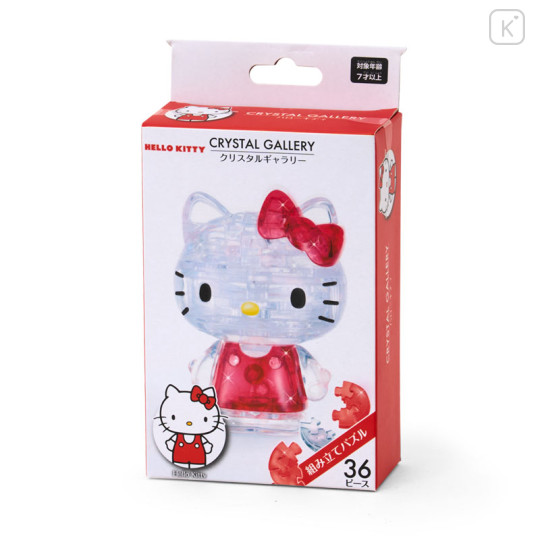 Japan Sanrio Crystal Gallery 3D Jigsaw Puzzle - Hello Kitty : Classic - 1