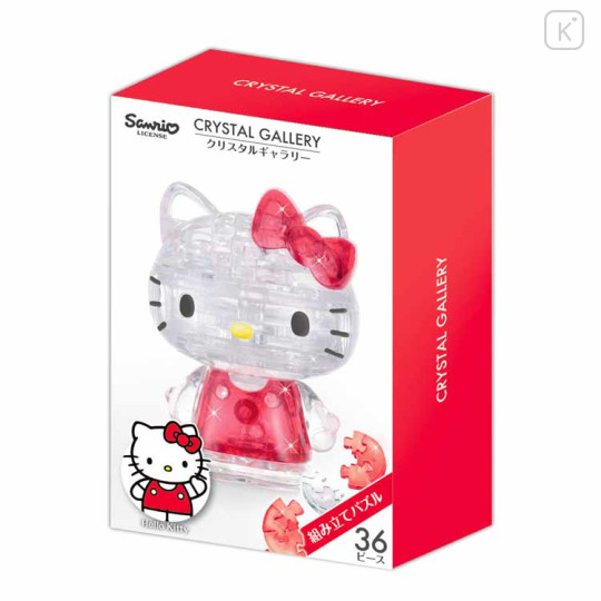 Japan Sanrio Crystal Gallery 3D Jigsaw Puzzle 36pcs - Hello Kitty / Classic - 2