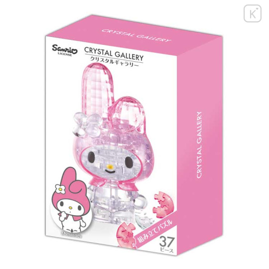 Japan Sanrio Crystal Gallery 3D Jigsaw Puzzle 37pcs - My Melody / Classic - 2