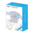 Japan Sanrio Crystal Gallery 3D Jigsaw Puzzle 36pcs - Cinnamoroll / Classic - 2