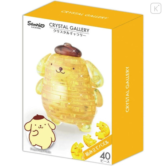 Japan Sanrio Crystal Gallery 3D Jigsaw Puzzle - Pompompurin : Classic - 1