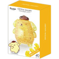 Japan Sanrio Crystal Gallery 3D Jigsaw Puzzle - Pompompurin : Classic - 1
