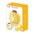 Japan Sanrio Crystal Gallery 3D Jigsaw Puzzle 40pcs - Pompompurin / Classic - 2