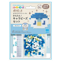 Japan Pokemon Perler Beads Iron Beads DIY Craft Kit - Piplup / Pokepeace