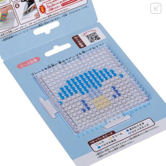 Japan Pokemon Perler Beads Iron Beads DIY Craft Kit - Piplup / Pokepeace - 4