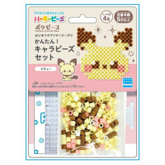 Japan Pokemon Perler Beads Iron Beads DIY Craft Kit - Pichu / Pokepeace