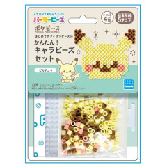 Japan Pokemon Perler Beads Iron Beads DIY Craft Kit - Pikachu / Pokepeace