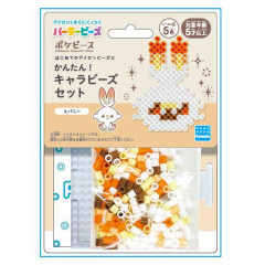 Japan Pokemon Beads Set - Scorbunny