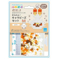 Japan Pokemon Beads Set - Scorbunny - 1