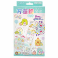 Japan San-X DIY Kaleidoscope Kit - Sumikko Gurashi / Tapioca Park - 1