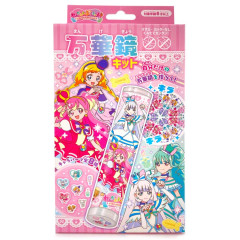 Japan Wonderful Pretty Cure Kaleidoscope Kit