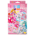 Japan Wonderful Pretty Cure Kaleidoscope Kit - 1