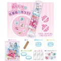 Japan Wonderful Pretty Cure Kaleidoscope Kit - 2