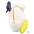 Japan Disney Fluffy Pouch - Donald Duck / Butt - 3