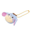 Japan Disney Store Mini Fluffy Plush Keychain - Eeyore / Little Face - 2