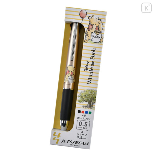 Japan Disney Store Jetstream 4&1 Multi Pen + Mechanical Pencil - Winnie the Pooh / Metallic Gold - 1