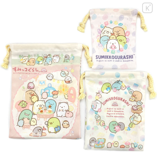 Japan San-X Drawstring Bag Set - Sumikko Gurashi / Jewerly - 2