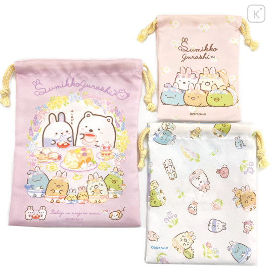 Japan San-X Drawstring Bag Set - Sumikko Gurashi / Rabbit's Mysterious Spell - 3