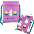 Japan Miffy Mini Drawstring Bag - Rose / Purple & Green - 2