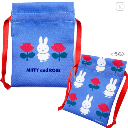 Japan Miffy Mini Drawstring Bag - Rose / Blue & Red - 2