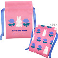 Japan Miffy Mini Drawstring Bag - Rose / Pink & Blue - 2