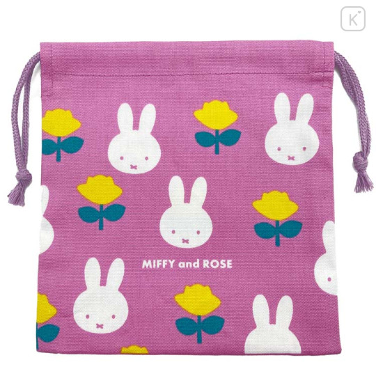 Japan Miffy Drawstring Bag - Rose / Purple & Green - 1