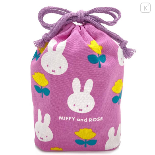 Japan Miffy Drawstring Bag - Rose / Purple & Green - 2