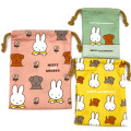 Japan Miffy Drawstring Bag Set - Pink & Green & Yellow - 2