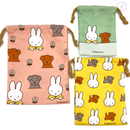 Japan Miffy Drawstring Bag Set - Pink & Green & Yellow - 3