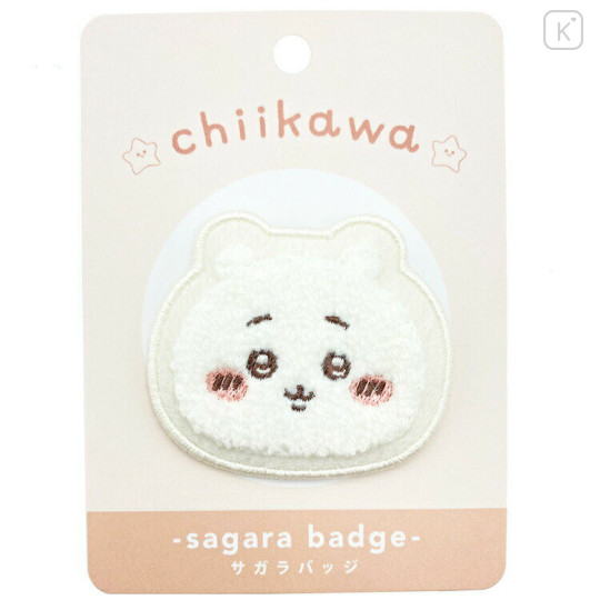 Japan Chiikawa Sagara Embroidery Badge - 1