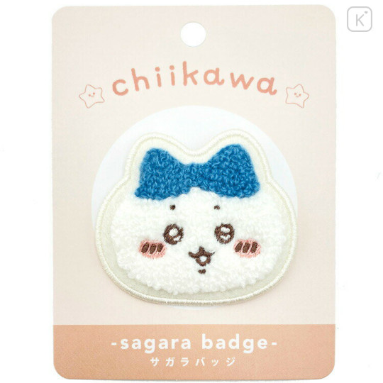 Japan Chiikawa Sagara Embroidery Badge - Hachiware - 1