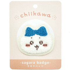 Japan Chiikawa Sagara Embroidery Badge - Hachiware