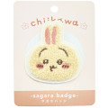 Japan Chiikawa Sagara Embroidery Badge - Rabbit - 1