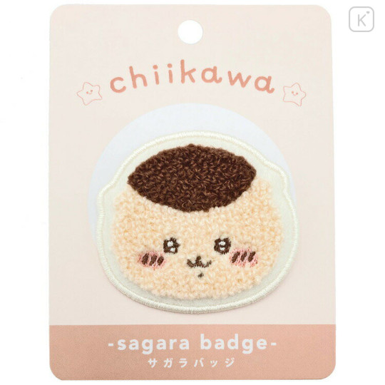 Japan Chiikawa Sagara Embroidery Badge - Chestnut Manju - 1