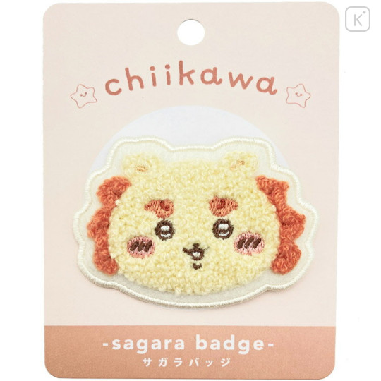 Japan Chiikawa Sagara Embroidery Badge - Shisa - 1