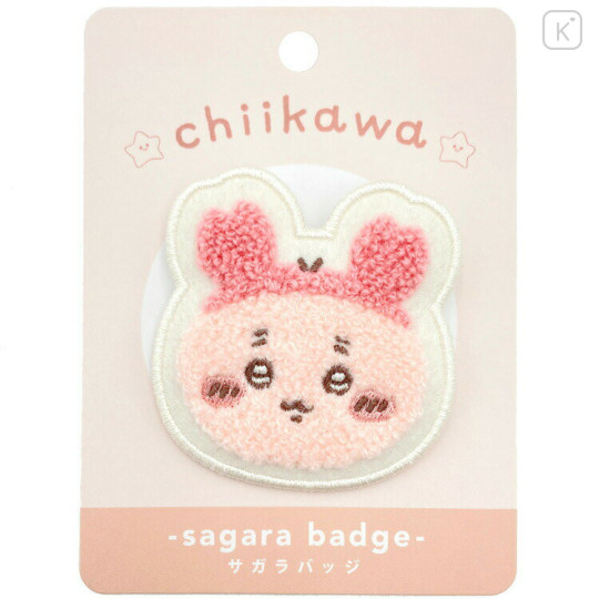 Japan Chiikawa Sagara Embroidery Badge - Furuhonya Kani-chan - 1