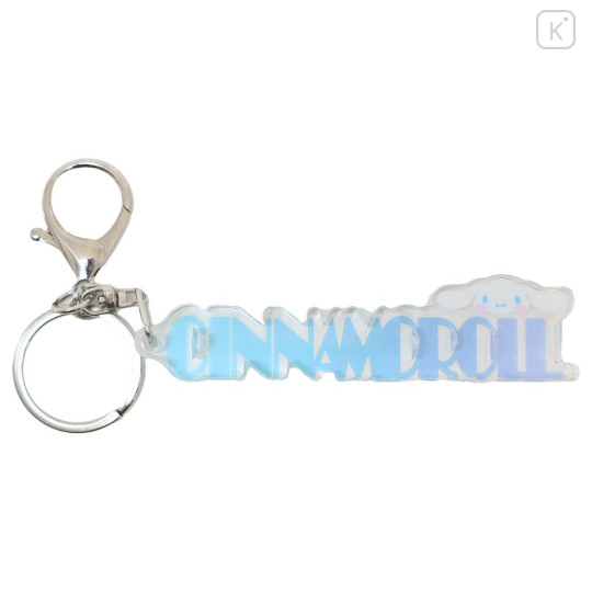 Japan Sanrio Acrylic Name Tag - Cinnamoroll / Color Gradient - 1