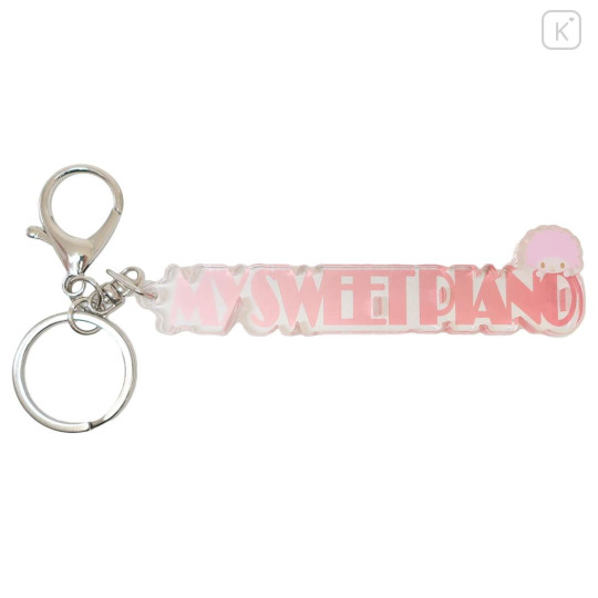 Japan Sanrio Acrylic Name Tag - My Sweet Piano : Color Gradient - 1