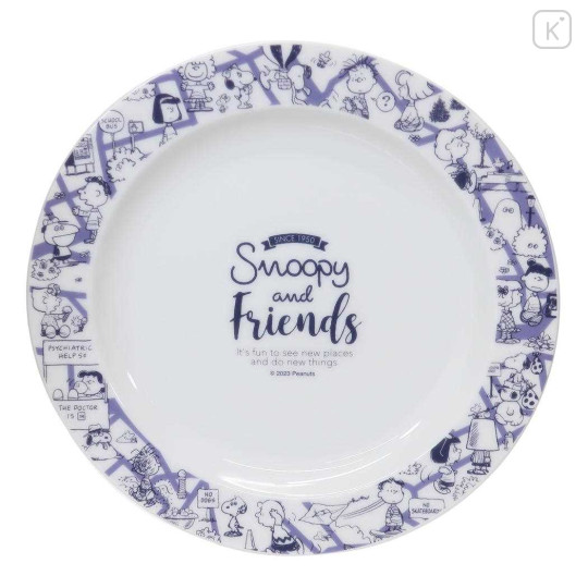 Japan Peanuts Plate - Snoopy & Friends Blue - 1