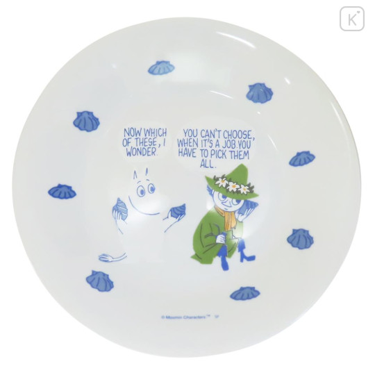 Japan Moomin Plate - Moomintroll & Snufkin / Working - 1