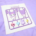 Japan Sanrio Quilted Tote Bag - Kuromi / Light Purple - 4