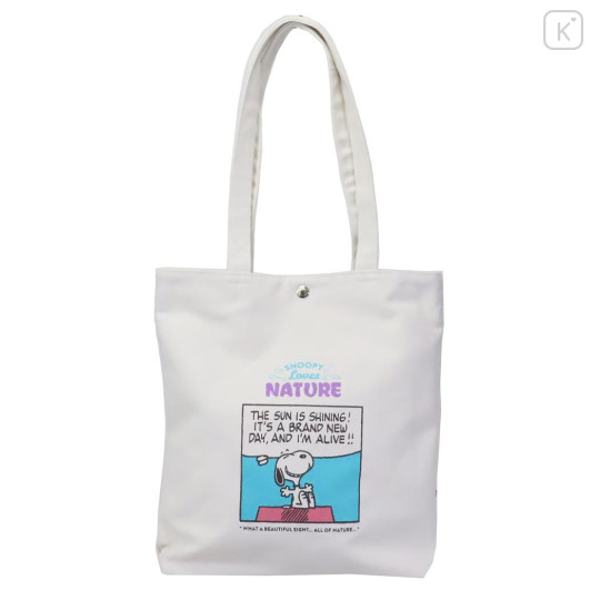 Japan Peanuts Tote Bag - Snoopy / Brand New Day - 1