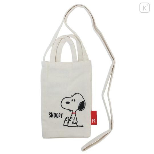 Japan Peanuts Gadget Phone & Card Shoulder Pouch - Snoopy / Sitting - 1