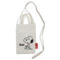 Japan Peanuts Gadget Phone & Card Shoulder Pouch - Snoopy / Sitting - 1